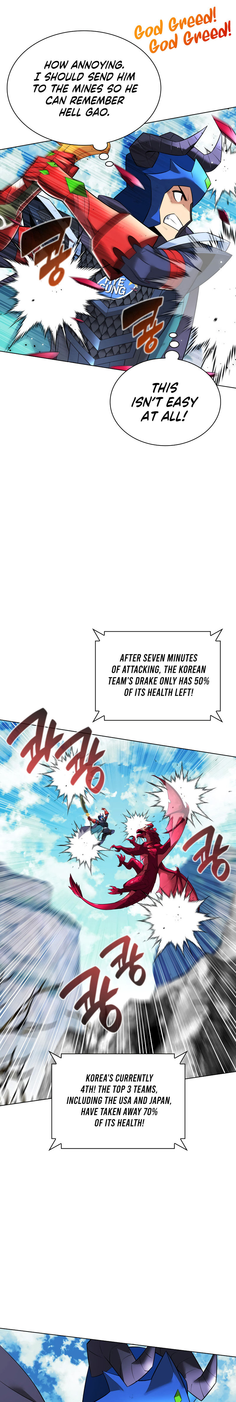 Overgeared Chapter 219 - Page 31 in English