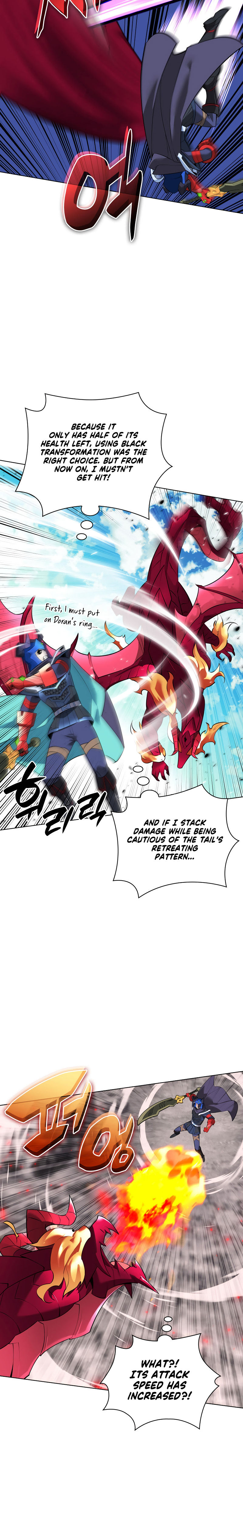 Overgeared Chapter 219 - Page 36 in English