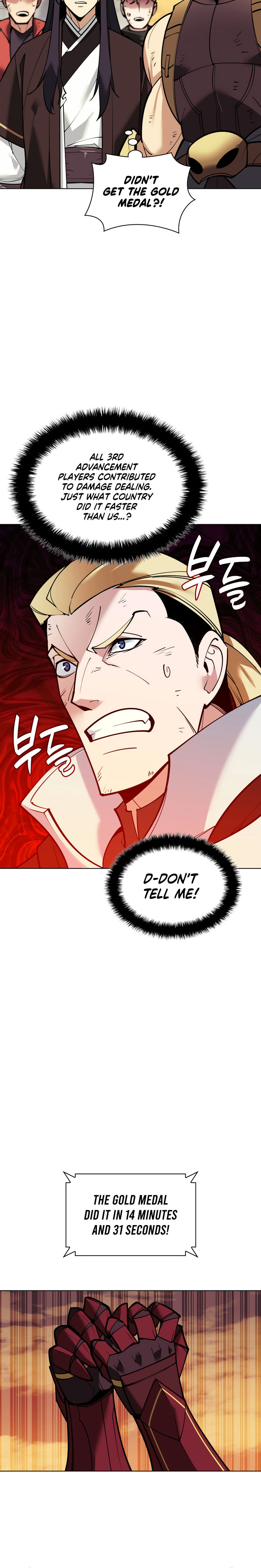 Overgeared Chapter 220 - Page 6 in English
