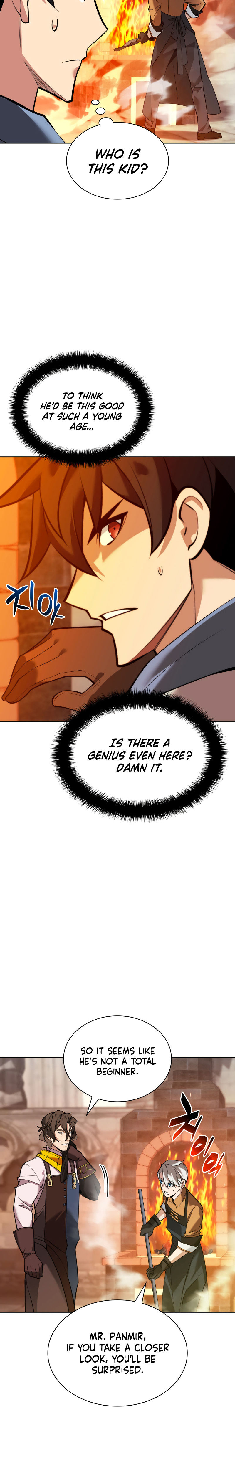 Overgeared Chapter 221 - Page 12 in English