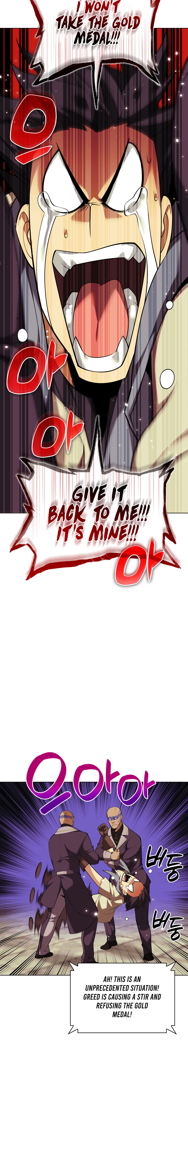 Overgeared Chapter 221 - Page 42 in English