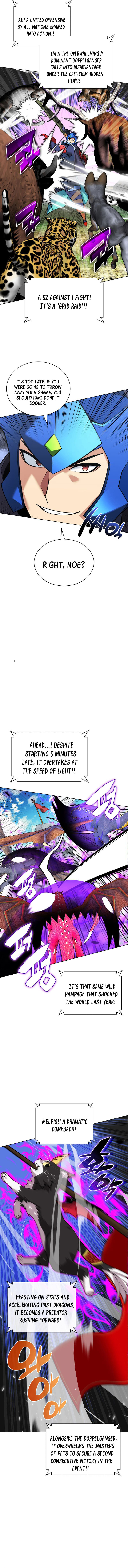 Overgeared Chapter 222 - Page 20 in English