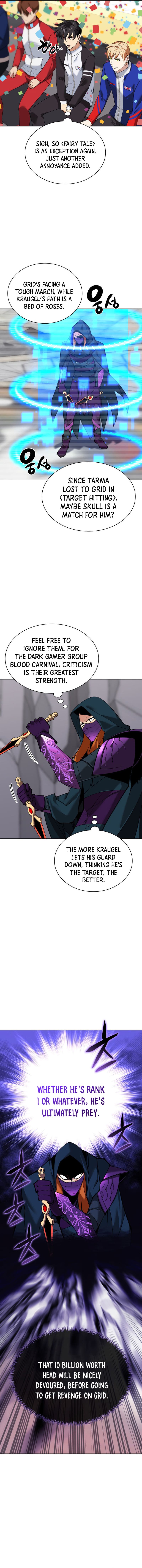 Overgeared Chapter 223 - Page 18 in English