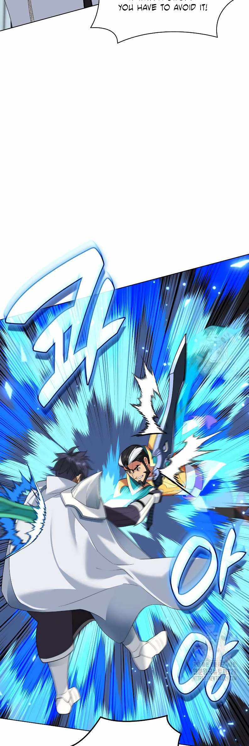 Overgeared Chapter 224 - Page 25 in English