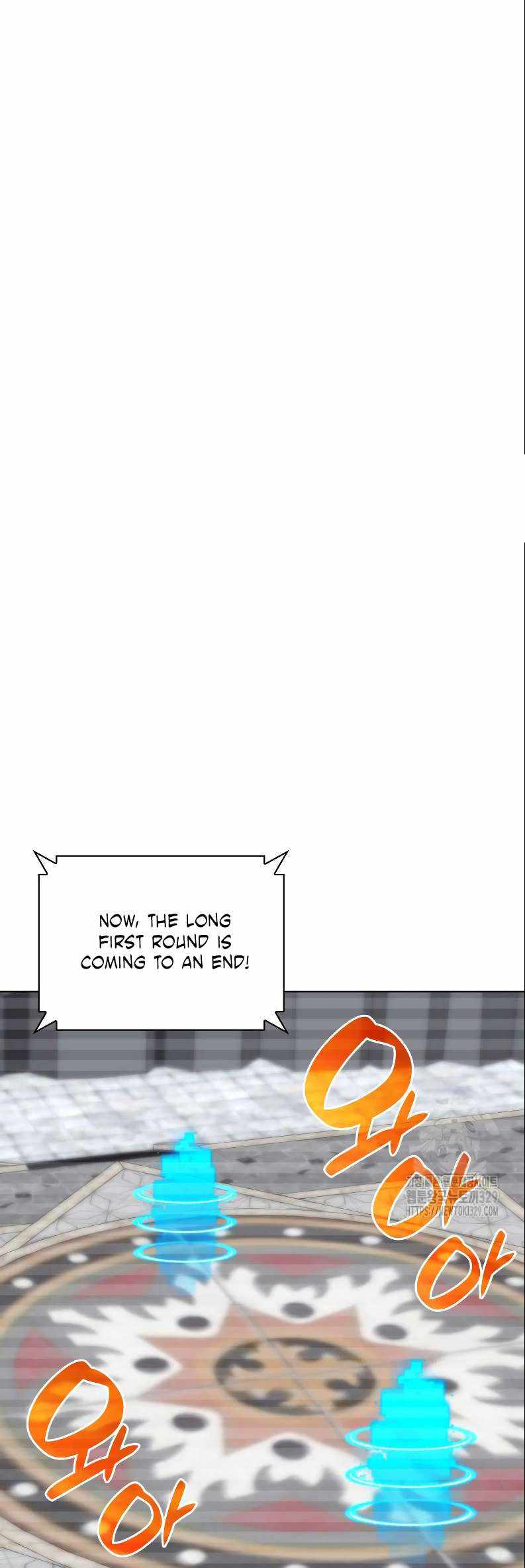 Overgeared Chapter 224 - Page 37 in English