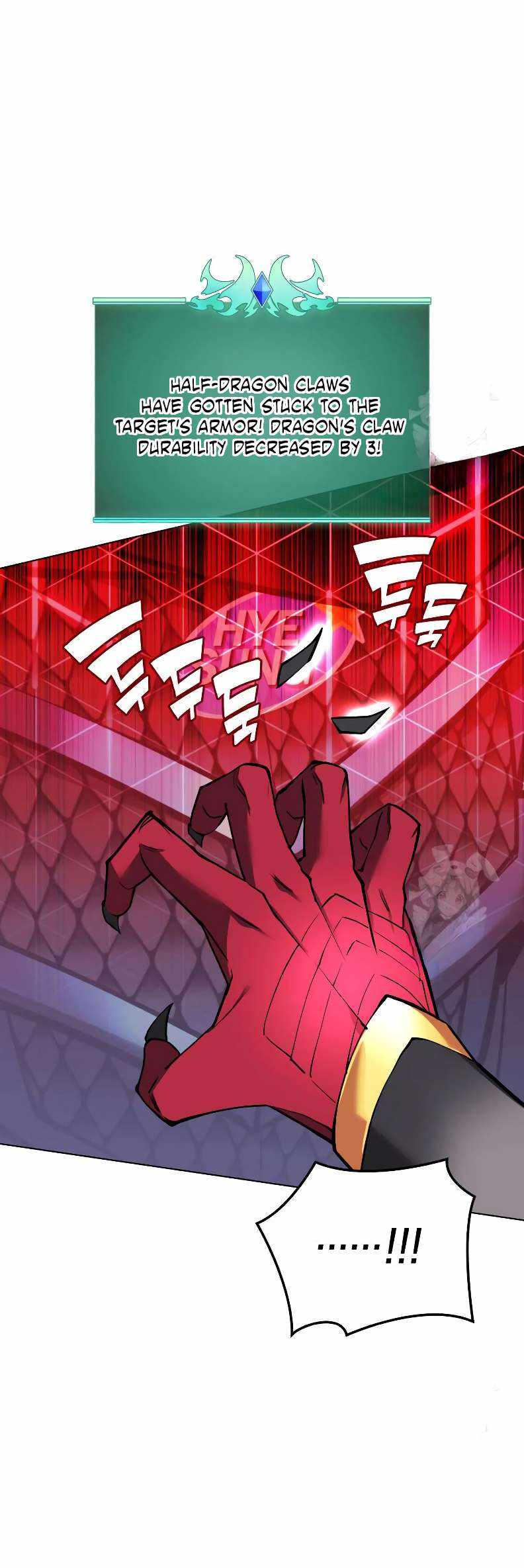 Overgeared Chapter 224 - Page 73 in English