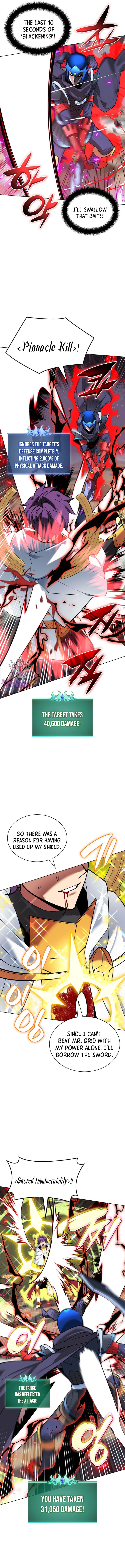 Overgeared Chapter 226 - Page 17 in English