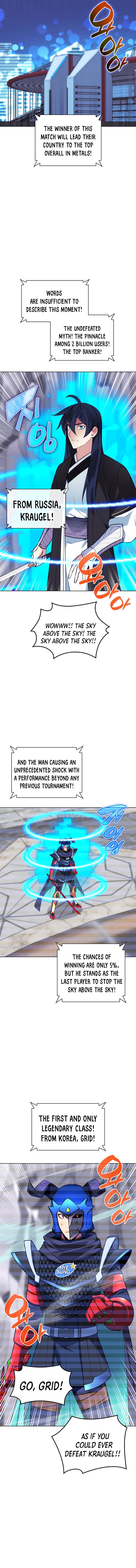 Overgeared Chapter 227 - Page 12 in English