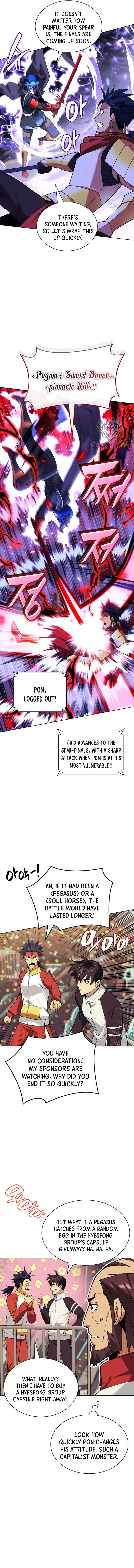 Overgeared Chapter 227 - Page 7 in English