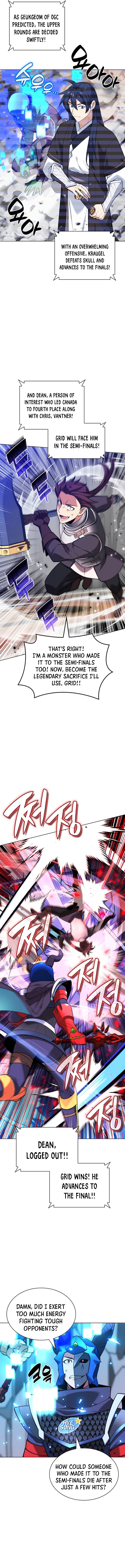 Overgeared Chapter 227 - Page 8 in English