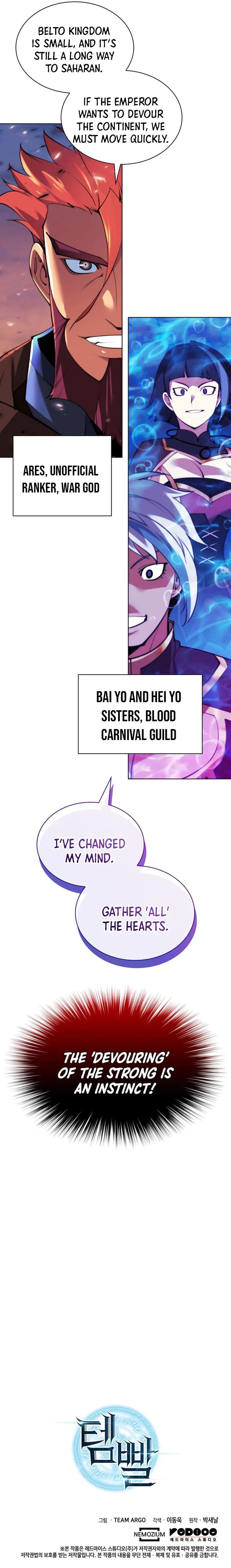 Overgeared Chapter 229 - Page 22 in English