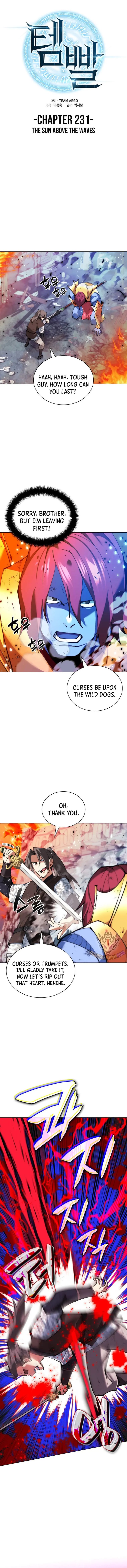 Overgeared Chapter 231 - Page 3 in English