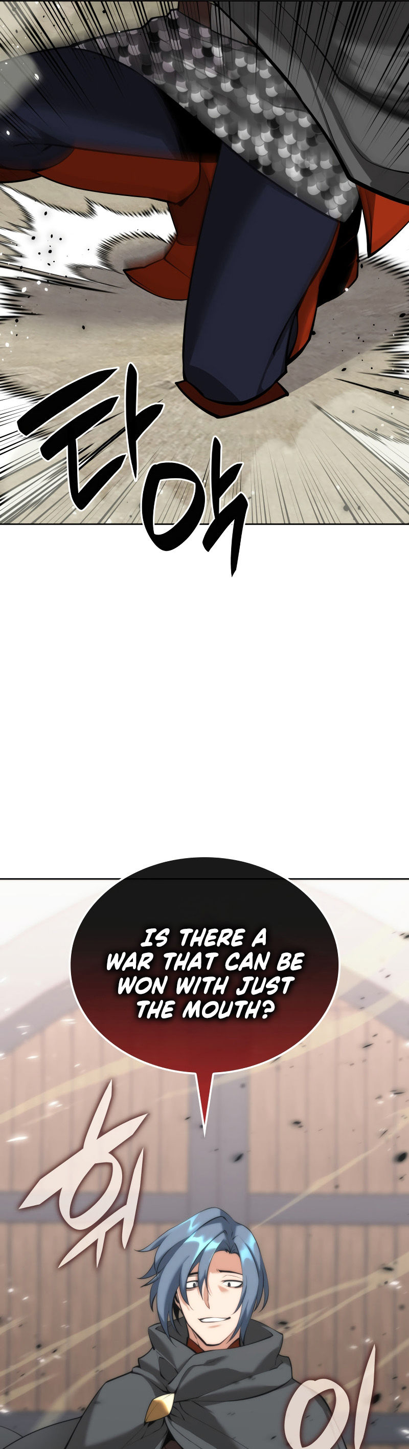 Overgeared Chapter 247 - Page 33 in English