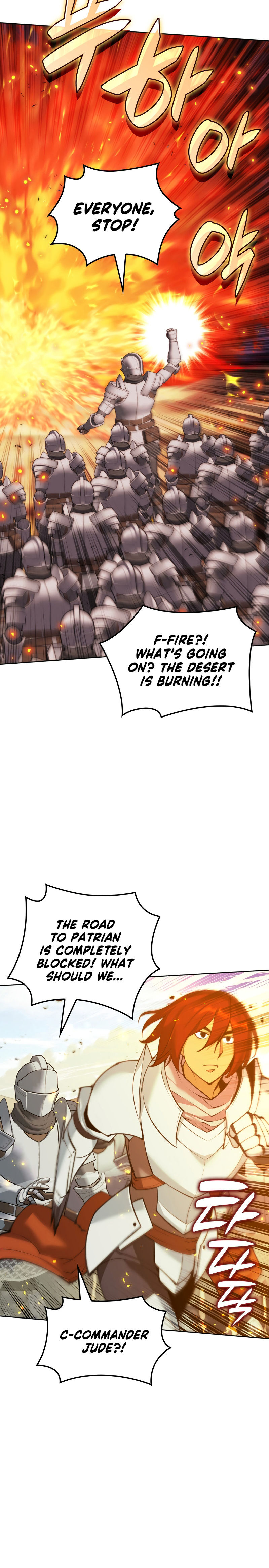 Overgeared Chapter 247 - Page 4 in English