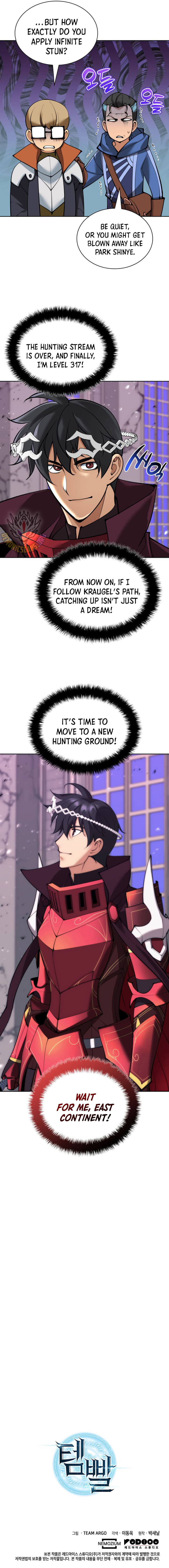 Overgeared Chapter 250 - Page 17 in English