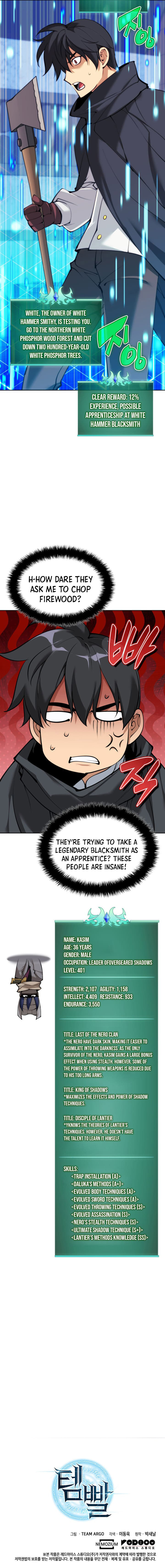 Overgeared Chapter 252 - Page 18 in English