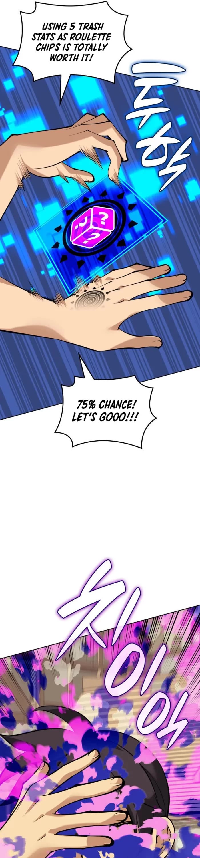 Overgeared Chapter 266 - Page 62 in English