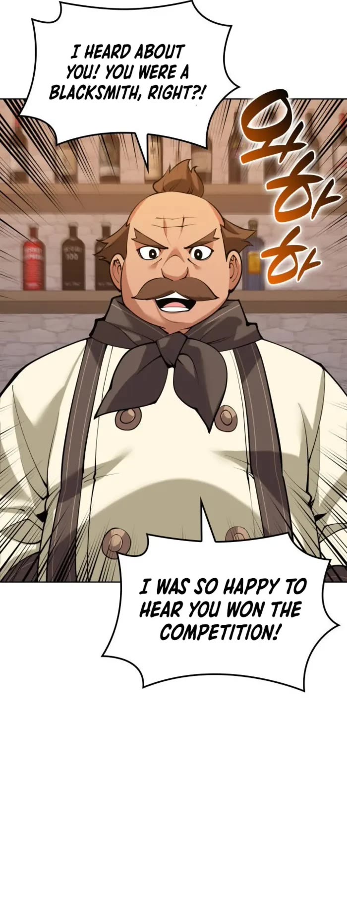 Overgeared Chapter 266 - Page 69 in English
