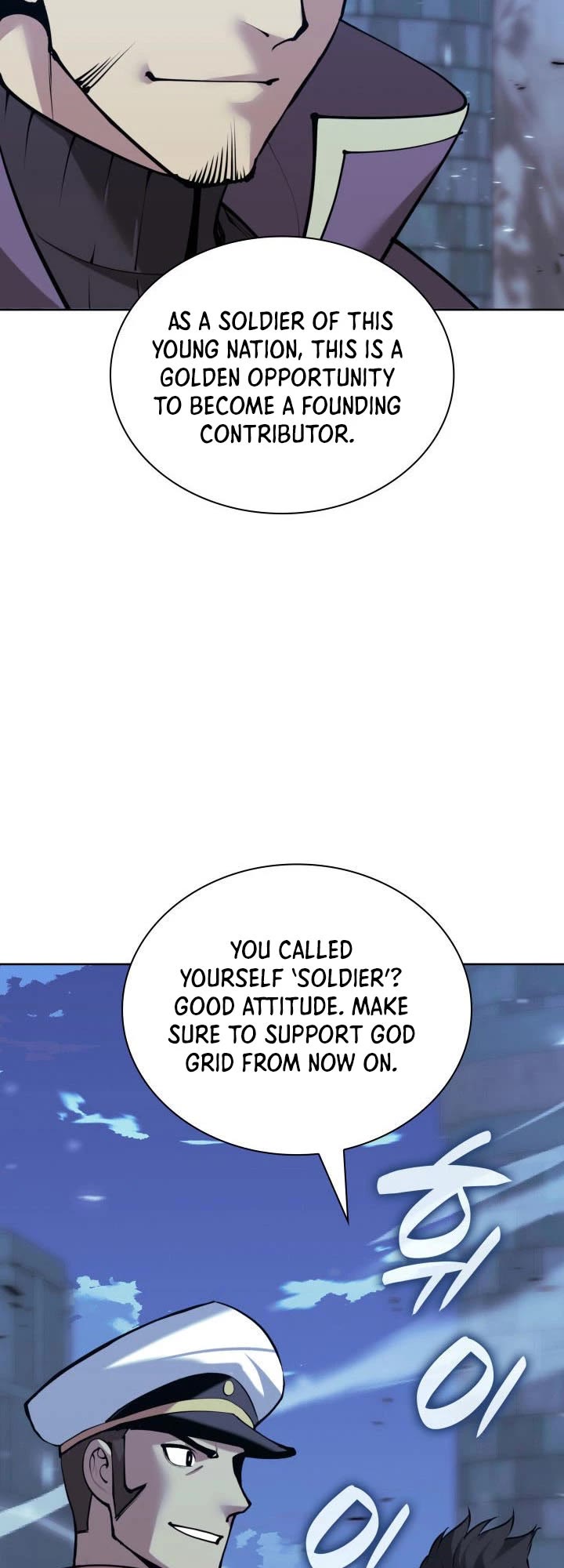 Overgeared Chapter 268 - Page 36 in English