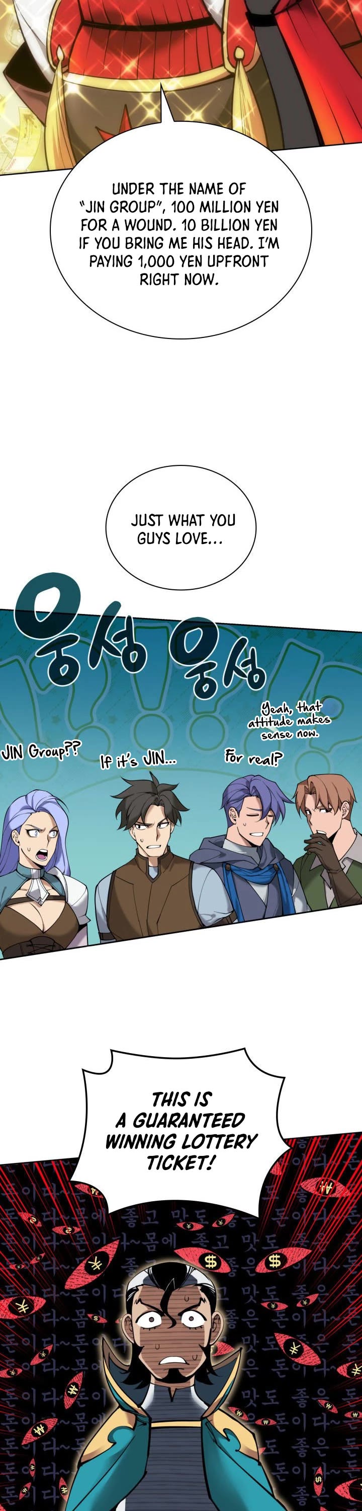 Overgeared Chapter 268 - Page 55 in English
