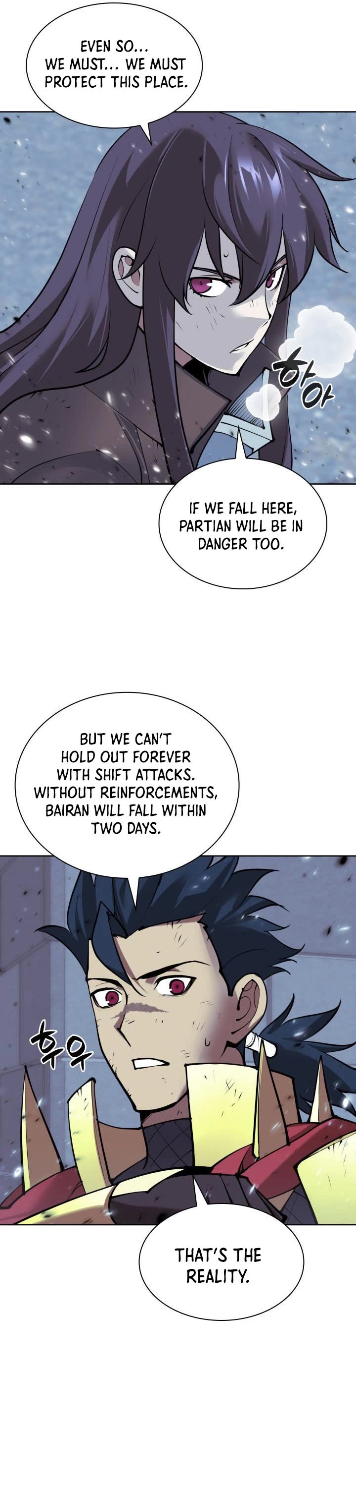 Overgeared Chapter 268 - Page 69 in English