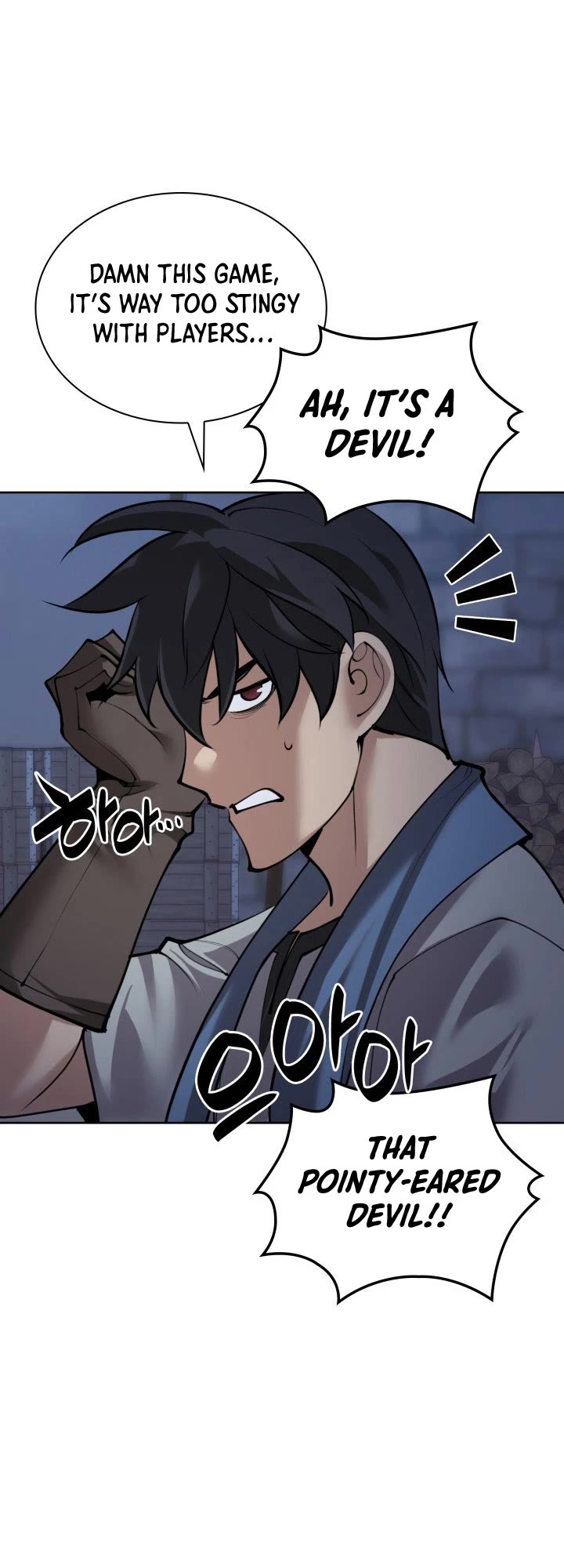 Overgeared Chapter 269 - Page 18 in English