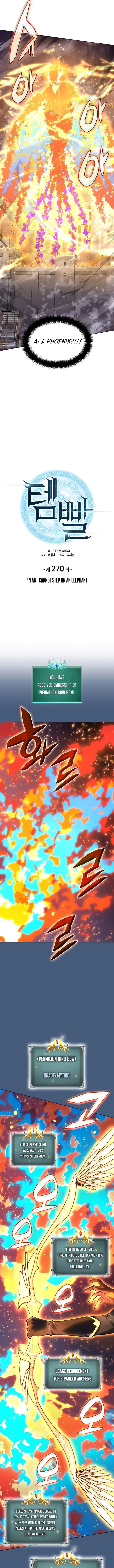 Overgeared Chapter 270 - Page 3 in English
