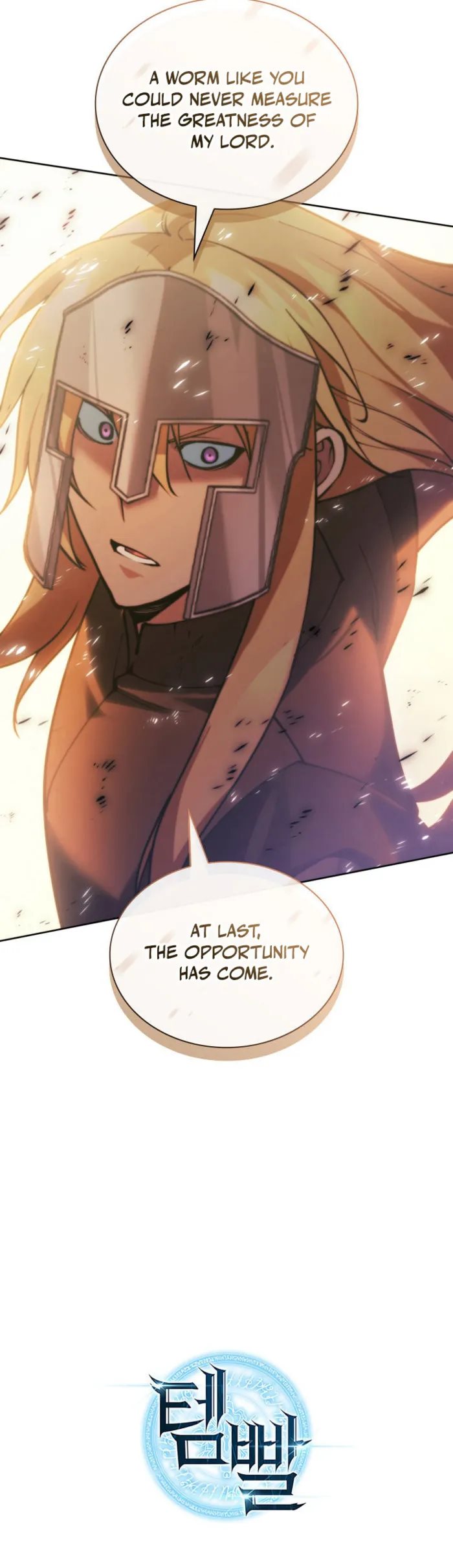 Overgeared Chapter 273 - Page 22 in English