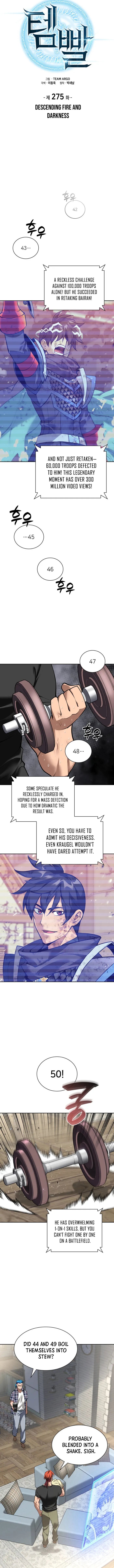 Overgeared Chapter 275 - Page 4 in English