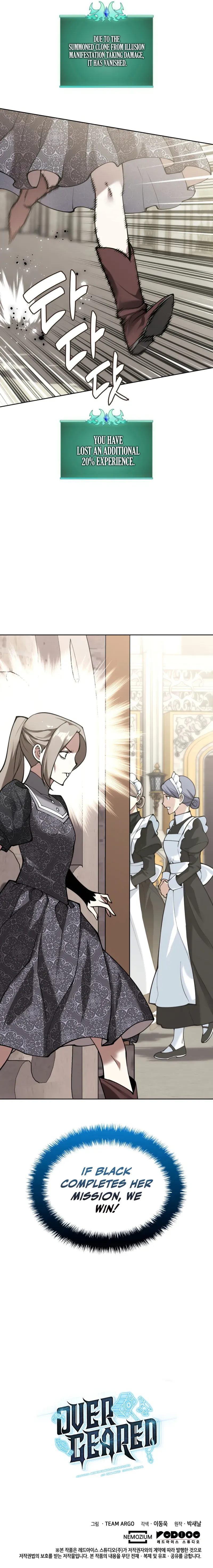 Overgeared Chapter 283 - Page 14 in English
