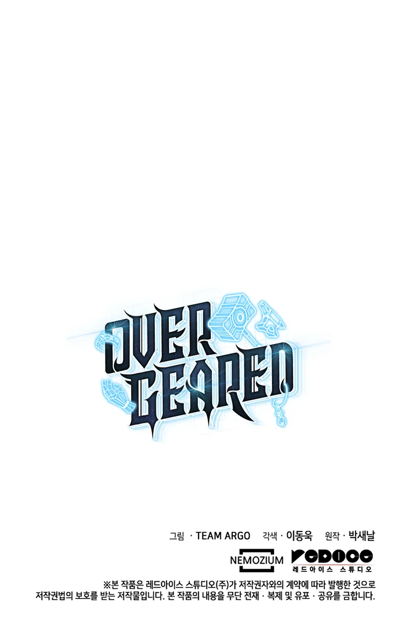 Overgeared Chapter 309 - Page 14 in English