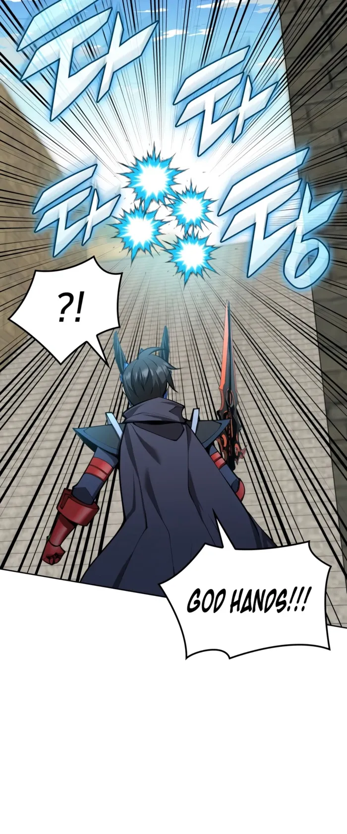 Overgeared Chapter 324 - Page 6 in English