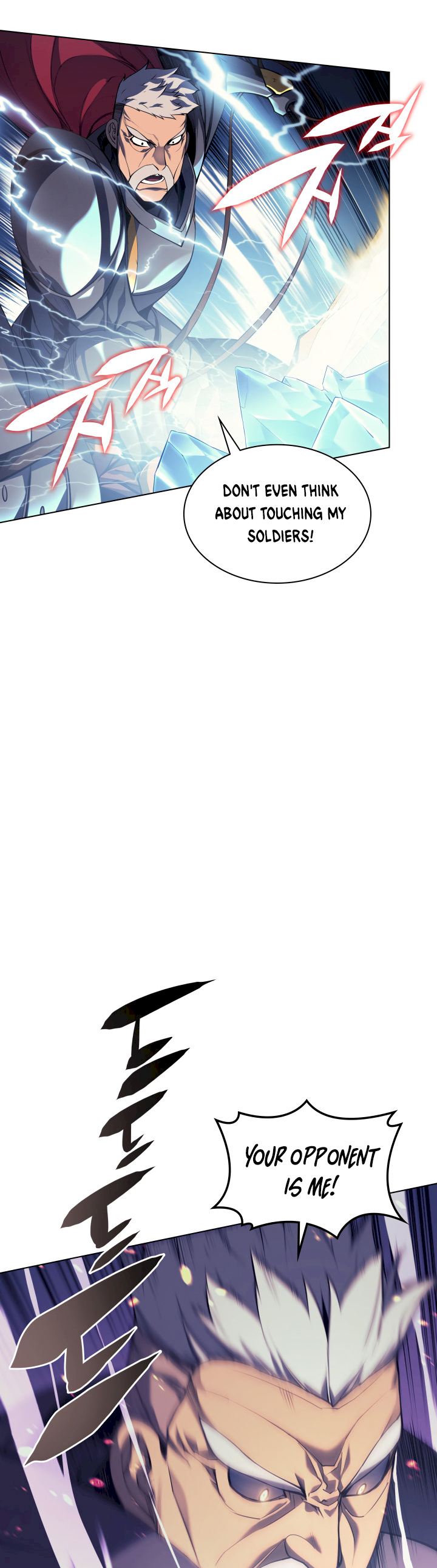 Overgeared Chapter 34 - Page 17 in English