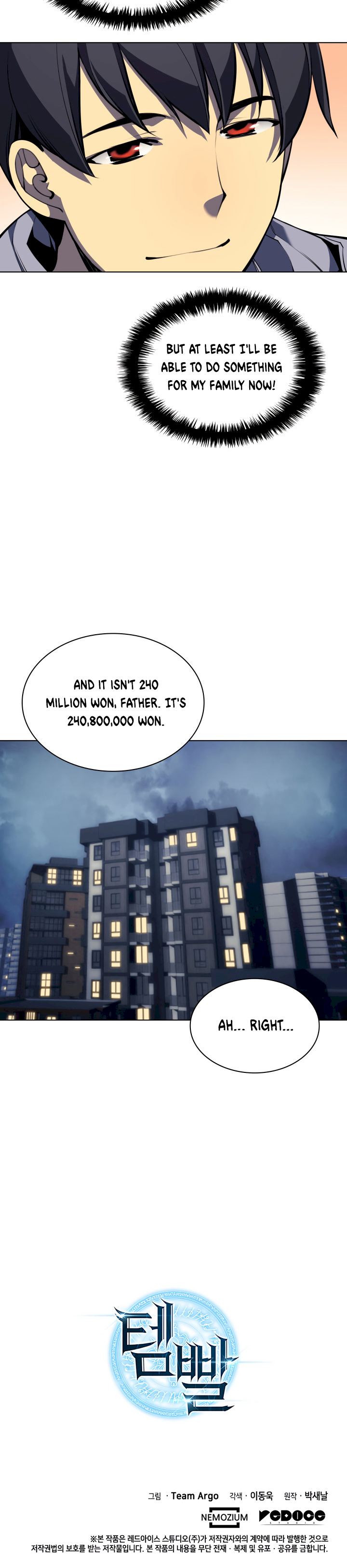 Overgeared Chapter 34 - Page 31 in English