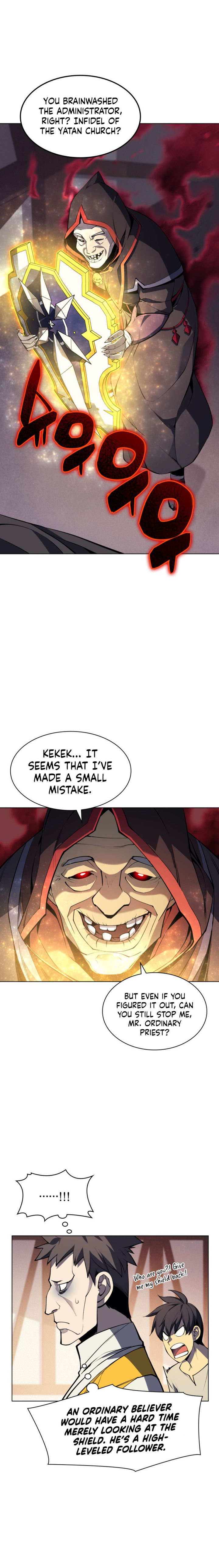 Overgeared Chapter 45 - Page 16 in English