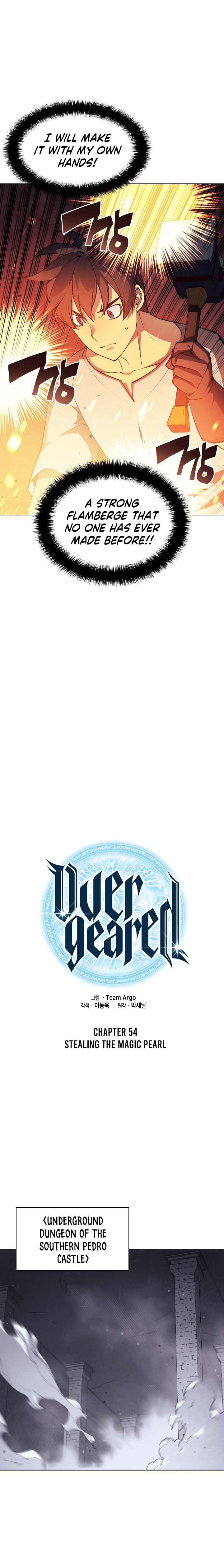 Overgeared Chapter 54 - Page 8 in English