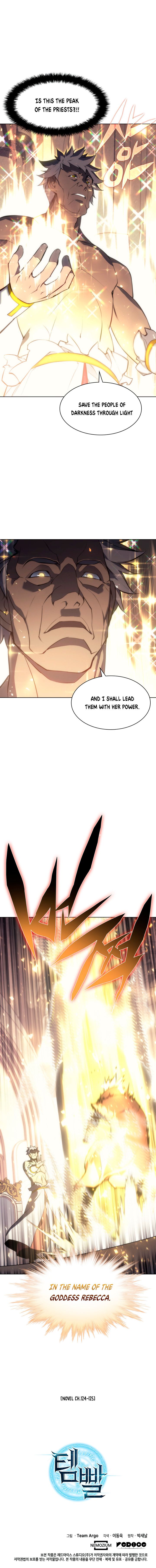 Overgeared Chapter 66 - Page 21 in English