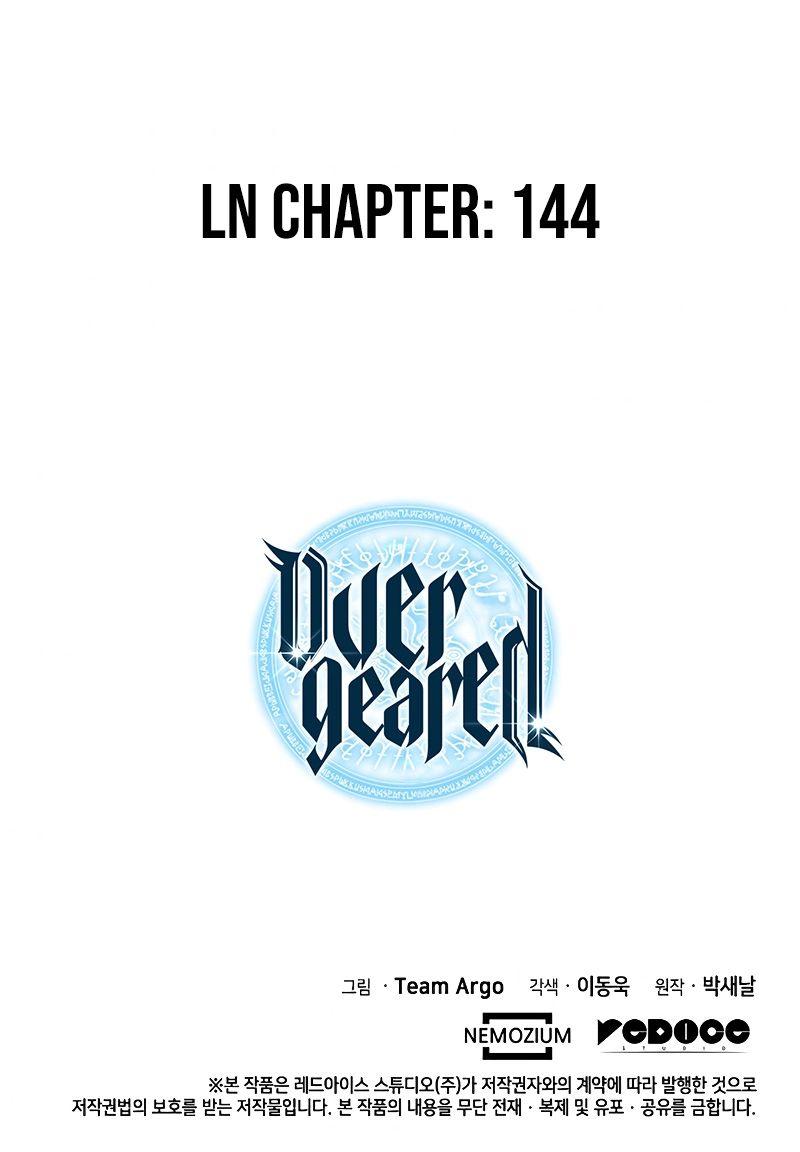 Overgeared Chapter 77 - Page 22 in English