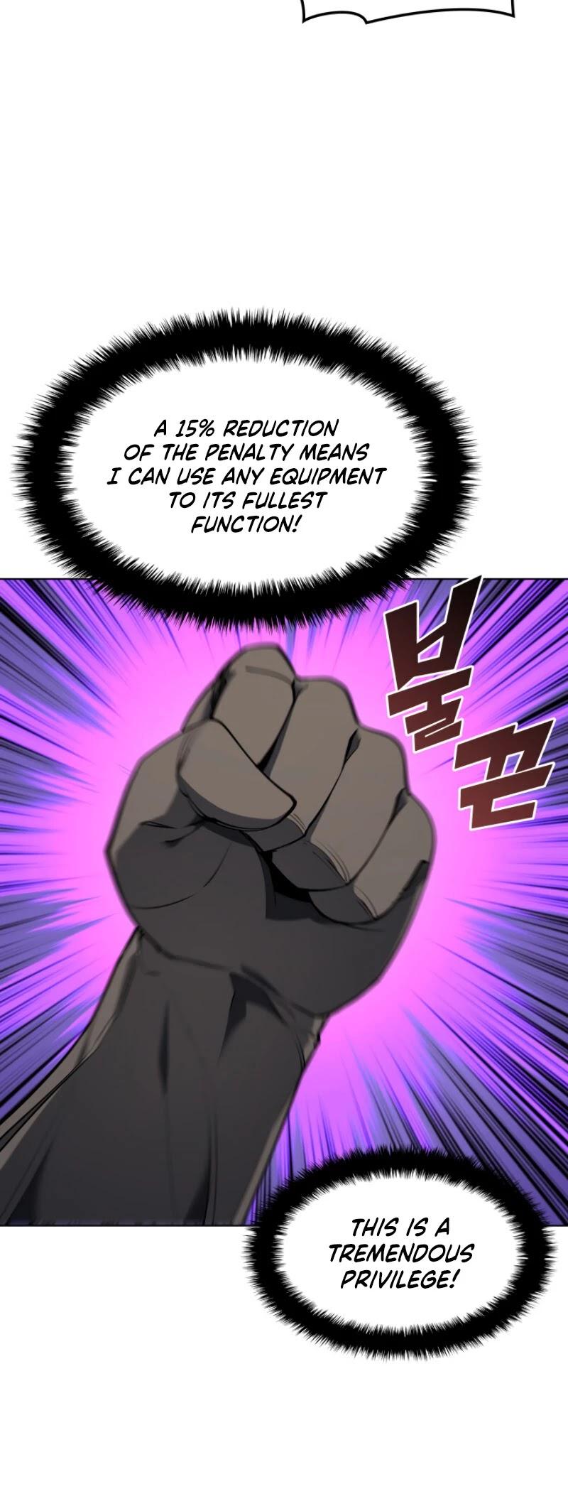 Overgeared Chapter 79 - Page 15 in English