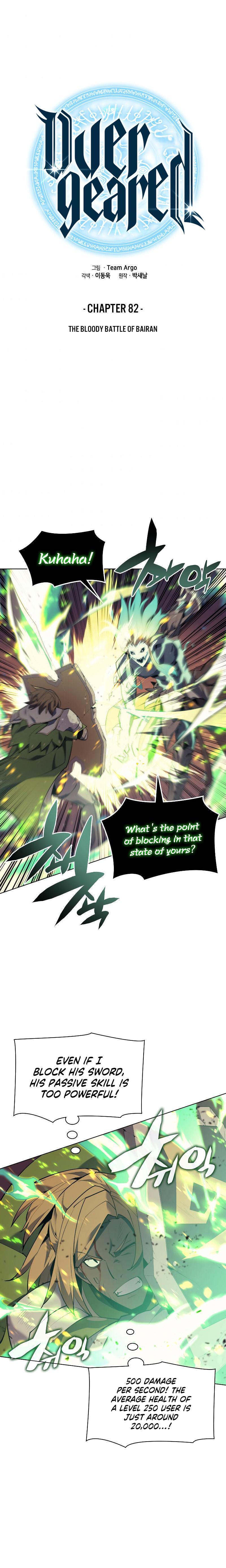 Overgeared Chapter 82 - Page 3 in English