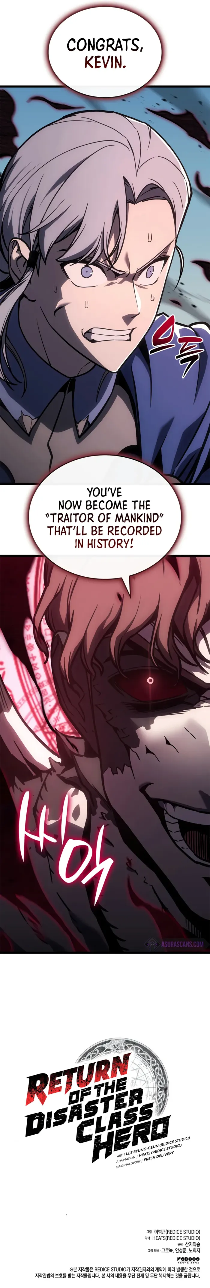 Return of the Disaster-Class Hero Chapter 105 - Page 14 in English
