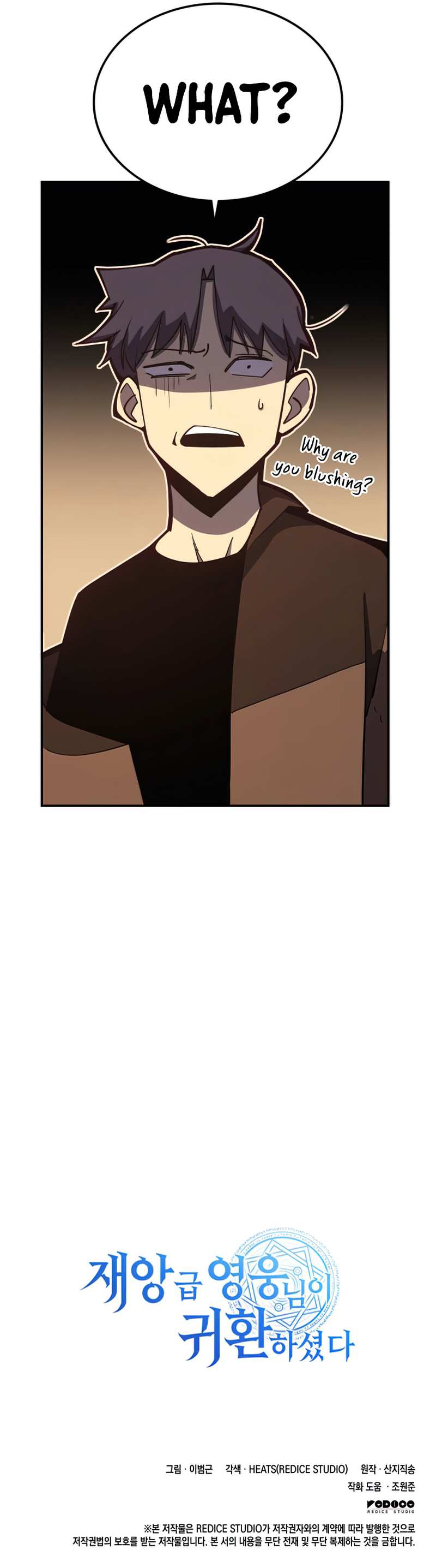 Return of the Disaster-Class Hero Chapter 13 - Page 8 in English