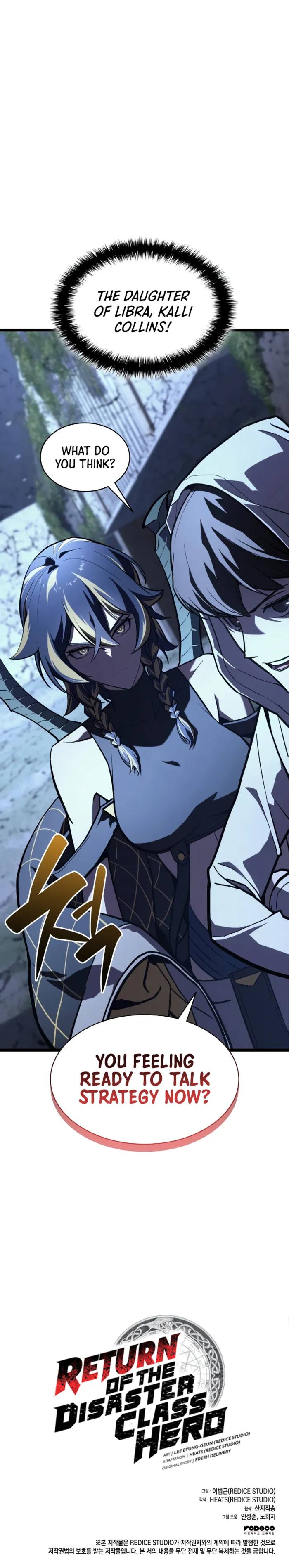 Return of the Disaster-Class Hero Chapter 130 - Page 14 in English