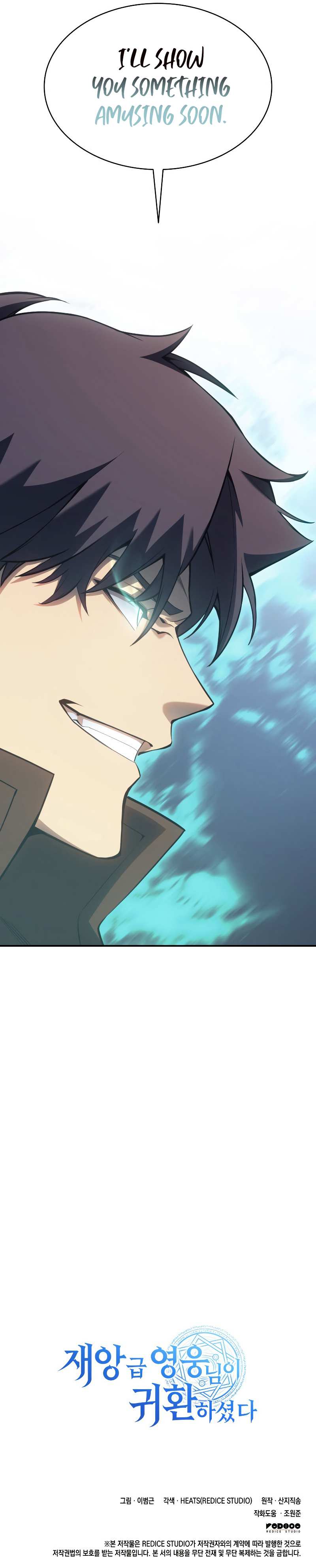 Return of the Disaster-Class Hero Chapter 15 - Page 11 in English
