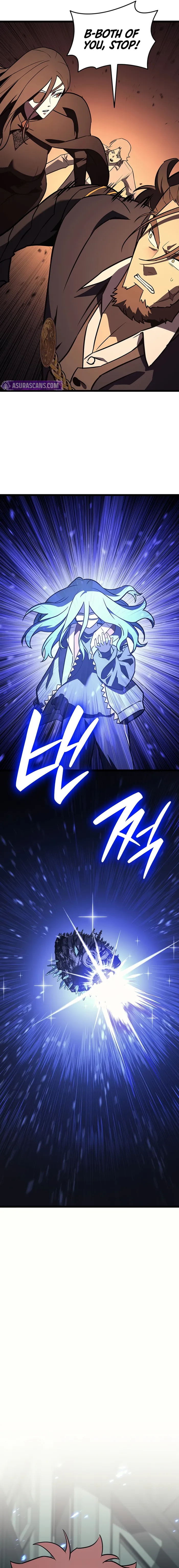 Return of the Disaster-Class Hero Chapter 155 - Page 17 in English