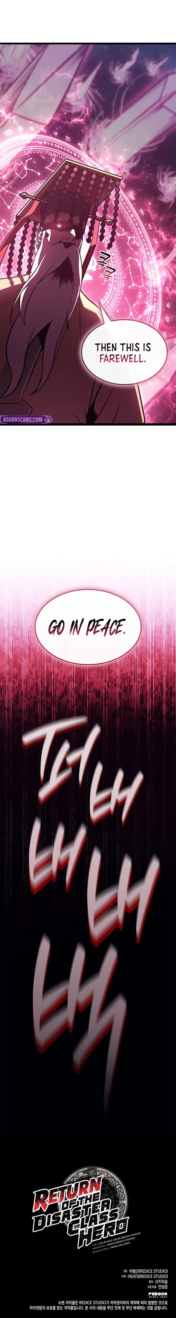 Return of the Disaster-Class Hero Chapter 163 - Page 30 in English
