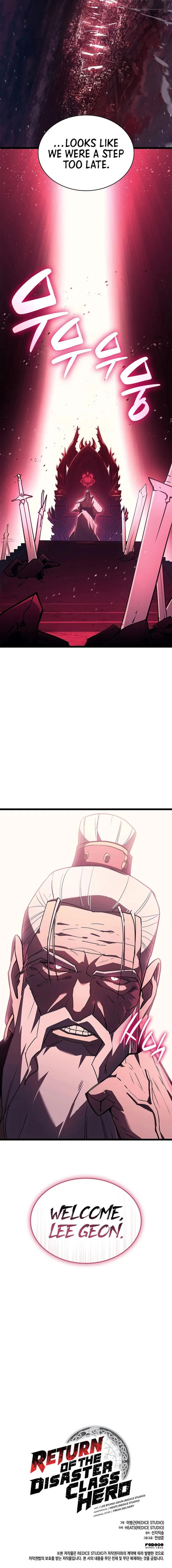 Return of the Disaster-Class Hero Chapter 164 - Page 20 in English