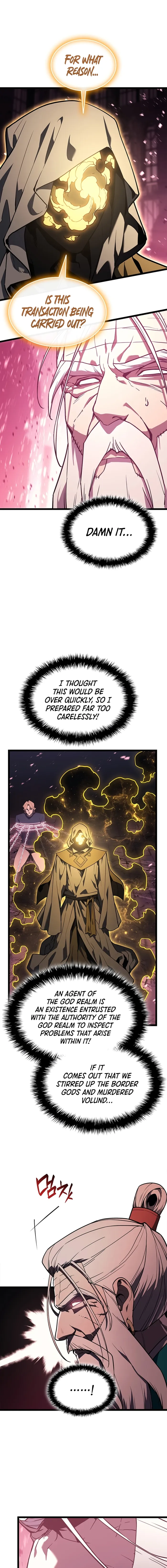 Return of the Disaster-Class Hero Chapter 168 - Page 3 in English