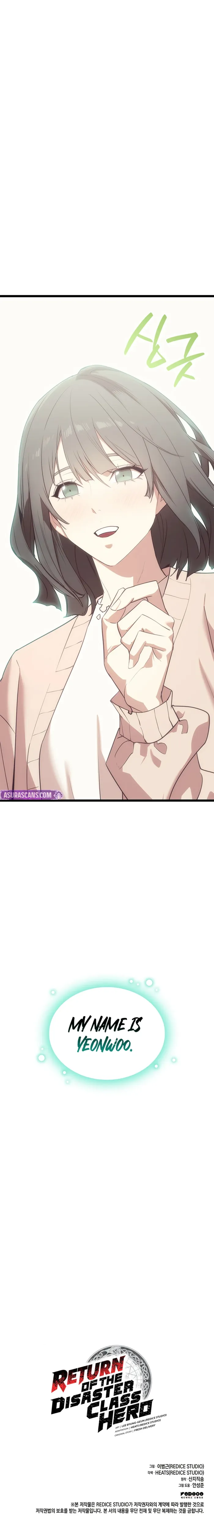 Return of the Disaster-Class Hero Chapter 170 - Page 14 in English