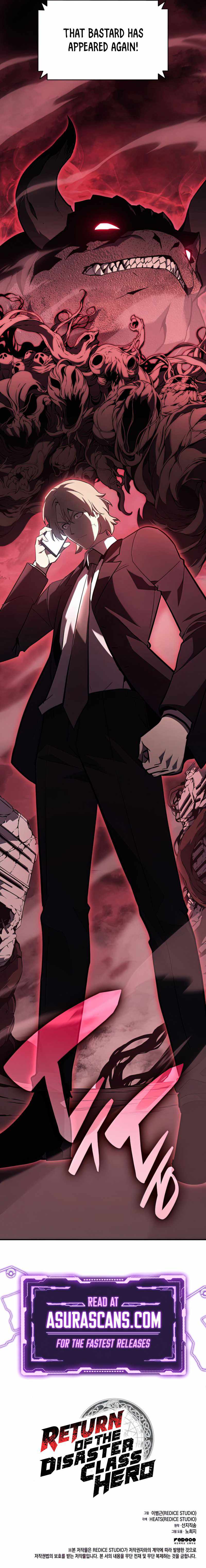 Return of the Disaster-Class Hero Chapter 42 - Page 15 in English